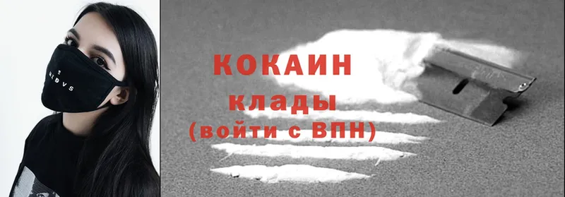 как найти   Буй  Cocaine Эквадор 